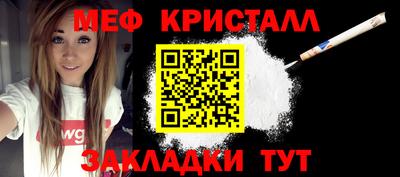 синтетический гашиш Аргун