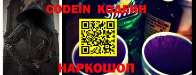 ALPHA PVP Апрелевка