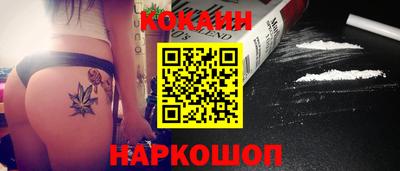 ALPHA PVP Апрелевка