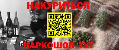 ALPHA PVP Апрелевка