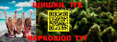 ALPHA PVP Апрелевка