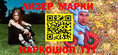 ALPHA PVP Апрелевка