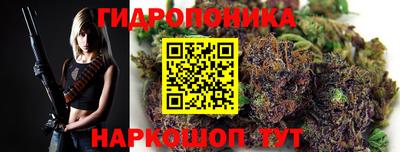 ALPHA PVP Апрелевка