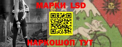 синтетический гашиш Аргун