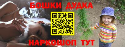 ALPHA PVP Апрелевка