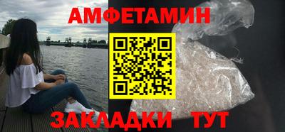 ALPHA PVP Апрелевка
