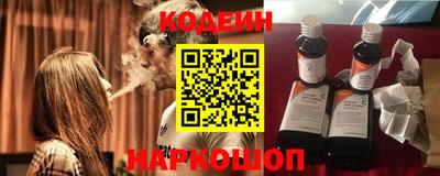 героин Апшеронск