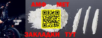 синтетический гашиш Аргун