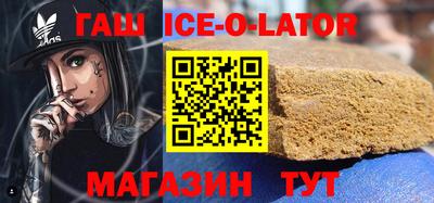ALPHA PVP Апрелевка