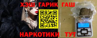 ALPHA PVP Апрелевка
