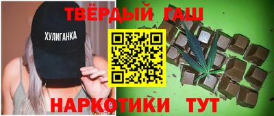 ALPHA PVP Апрелевка