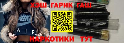 ALPHA PVP Апрелевка