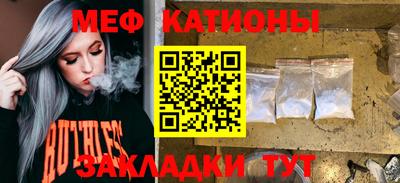 ALPHA PVP Апрелевка