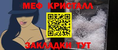 синтетический гашиш Аргун